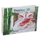 Постельное бельё "Этель Bamboo 3D" 2.0 сп Восхищение 180*210 см 220*240 см 50*70 + 5 см - 2 шт. - Фото 3