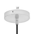 Светильник BayerLux 1653/1WT E27 40 Вт белый 25×26×40-135 см - Фото 6