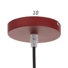 Светильник BayerLux 1653/1RD E27 40Вт темно-красный 25х26х40-135 см - фото 21452845