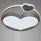 Люстра 1716/3WT LED 80Вт 3000-6000К диммер белый 54х50х6 см BayerLux 6487767 - фото 16385302