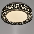 Светильник 1730/1BK LED 18Вт черный 26х26х7,5 см - Фото 2