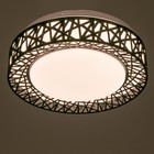 Светильник 1730/1BK LED 18Вт черный 26х26х7,5 см - Фото 3