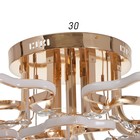 Люстра 1685/12 LED 192Вт 3000-6000К золото 75х75х26 см BayerLux - Фото 6