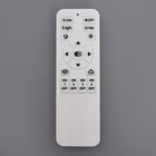 Люстра с ПДУ 1692/6 LED 168Вт 3000-6000К диммер серый 118х118х45 см BayerLux - Фото 12