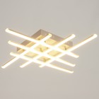 Люстра 1693/6WT LED 96Вт 4000К белый 65х65х6,5 см BayerLux - фото 27638182