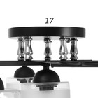 Люстра 1697/6 E27 40Вт белый 57х57х28 см BayerLux 6847662