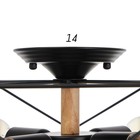 Люстра 2231/4 E27 40 Вт черный 57×50×18 см BayerLux - фото 35366931