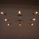 Люстра 2233/8WT E27 40 Вт бело-золотой 108×108×20 см BayerLux - фото 44756589