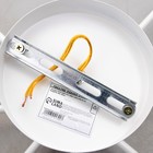 Люстра 2233/8WT E27 40 Вт бело-золотой 108×108×20 см BayerLux - фото 44756593