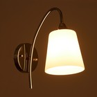 Бра 2237/1 E27 40Вт хром 10х27 см - фото 44232795