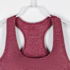 Топ женский спортивный пуш-ап, цвет розовый, SL Russian Brand, р-р S 7119238