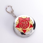 Складной стакан с карабином «СССР», 150 мл, d=5 см - Фото 2