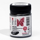 Пыльца кондитерская Kreda bio Velvet, черная, блестящая, 6 г  (артикул 7650008)  большой выбор товаров оптом и в розницу по низким ценам с доставкой