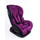 Автокресло детское AmaroBaby Safety, группа 0+/1 (0-18 кг), цвет фиолетовый - фото 299574862