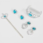 Украшения для девочек «Самая красивая», Холодное сердце, в коробке - Фото 3