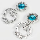 Украшения для девочек «Самая красивая», Холодное сердце, в коробке - Фото 5