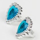 Украшения для девочек «Самая красивая», Холодное сердце, в коробке - Фото 7