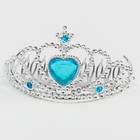 Украшения для девочек «Самая красивая», Холодное сердце, в коробке - Фото 8