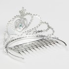 Украшения для девочек «Самая красивая», Холодное сердце, в коробке - Фото 9