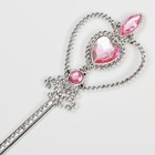 Аксессуары для девочек «Самая красивая», Принцессы, набор 2 предмета, на блистере, МИКС - Фото 7