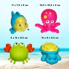 Резиновые игрушки для ванны Крошка Я «Морские друзья», в наборе 4 шт., виды МИКС - Фото 2
