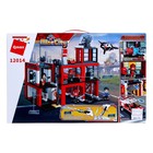 Конструктор Огнеборцы «Пожарная станция», стреляет водой, 5 минифигур и 693 детали - Фото 2