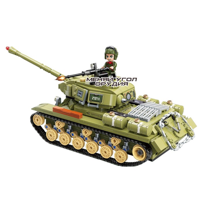 Конструктор Военная зона «Штурмовой танк», 5 минифигур и 858 деталей - фото 1911666846