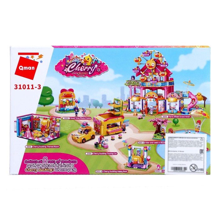 Конструктор Девчонки «Подводный батискаф», 1 минифигура и 101 деталь 52466