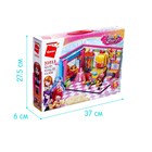 Конструктор Девчонки «Спальная комната», 2 минифигуры и 356 деталей - фото 25520075