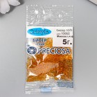 Бисер Чехия "Preciosa" 5г 10/0 (10050) - фото 318744681