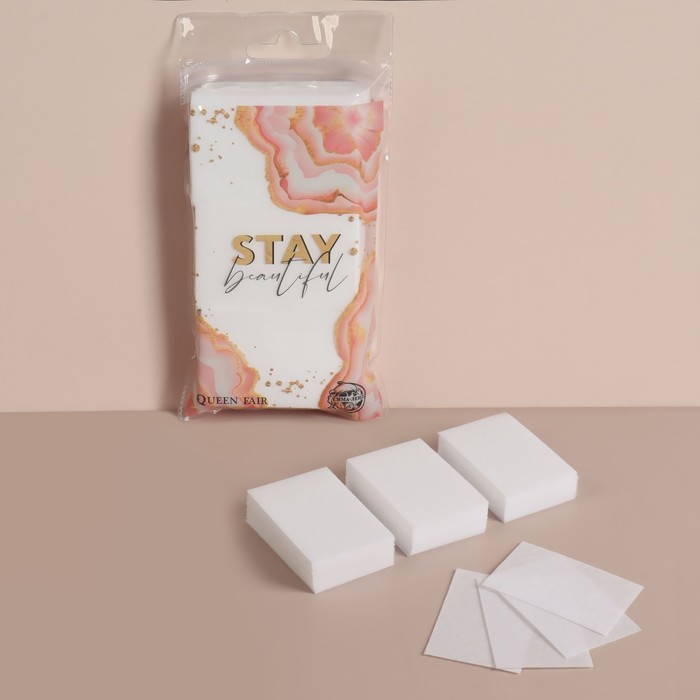 Салфетки для маникюра «Stay Beautiful», безворсовые, 100 шт, 6 × 4 см, в PVC - чехле 25684