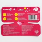 Нагрудник детский непромокаемый "Фламинго" (с помпошками) 6486198