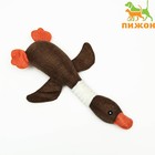 Игрушка текстильная "Утка" с пищалкой, 31 см, коричневая - фото 318744963