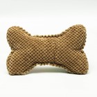 Игрушка мягкая для собак "Ди-кость", двутканевая, с пищалкой, 22 х 15 см, бежево-зелёная - фото 6522956