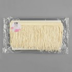 Тесьма декоративная «Бахрома», 10 см, 5±0.5 м, бежевая - Фото 2