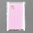 Тесьма декоративная «Шанель», 8 мм, 10 ± 1 м, цвет розовый - Фото 3