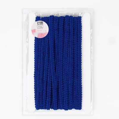 Тесьма декоративная «Шанель», 8 мм, 10±1 м, синяя