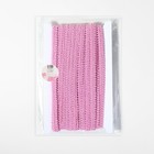 Тесьма декоративная «Шанель», 10 мм, 10 ± 1 м, цвет розовый - Фото 3