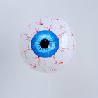 Шар полимерный 18" «Глаз голубой» - фото 9523478