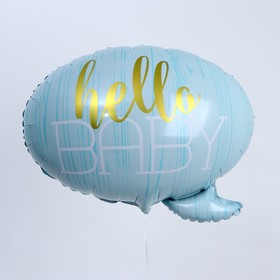 Шар фольгированный 22" Hello baby Спич, цвет голубой