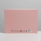 Коробка подарочная складная, упаковка, «GIRL», 25 х 18 х 10 см - фото 24116621