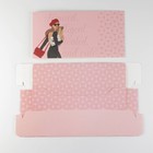 Коробка подарочная складная, упаковка, «GIRL», 25 х 18 х 10 см - фото 24116622