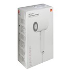 Фен Xiaomi Mi Ionic Hair Dryer H300 (BHR5081GL), 1600 Вт, 2 темп. режима, 2 скорости, белый - фото 51430957