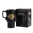 Термокружка автомобильная, 450 мл, «100 % мужик», сохраняет тепло 4 ч, 12×17 см - Фото 6