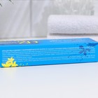 Крем для лица Гиалурол ZD, 50 мл - Фото 3