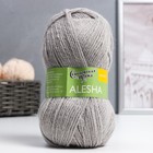 Пряжа Алеша (Alesha) 80% акрил,20% имитация кашемира 196м/50гр (перлам_NEW 11200) - фото 9523786