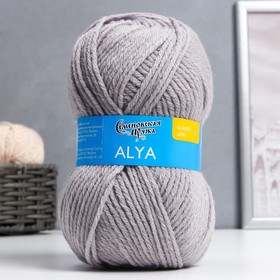 Пряжа Аля (Alya) 50% акрил,50% шерсть 185м/100гр (ангора_v2 71130)