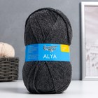 Пряжа Аля (Alya) 50% акрил,50% шерсть 185м/100гр (маренго 42) 7585032 - фото 9523834