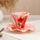 Чайная пара "Лотос розовый", деколь, 2 предмета, блюдце, кружка 0.2 л, микс - Фото 5