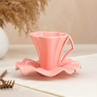 Чайная пара "Лотос розовый", 2 предмета, блюдце, кружка 0.2 л - Фото 2